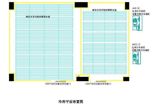 30平方冷冻冷库造价